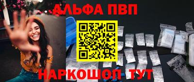 СК Усть-Джегута