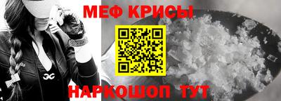 таблы Усть-Илимск