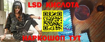 СК Усть-Джегута