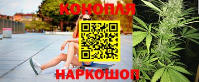 СК Усть-Джегута