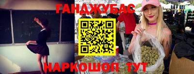 таблы Усть-Илимск
