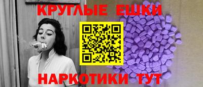 СК Усть-Джегута