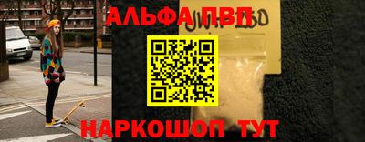 таблы Усть-Илимск