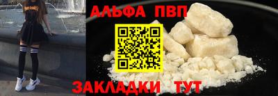 СК Усть-Джегута