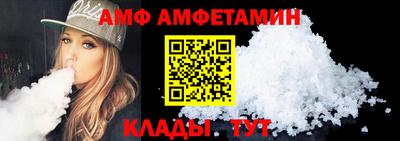 СК Усть-Джегута