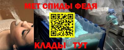 СК Усть-Джегута