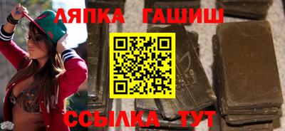 СК Усть-Джегута