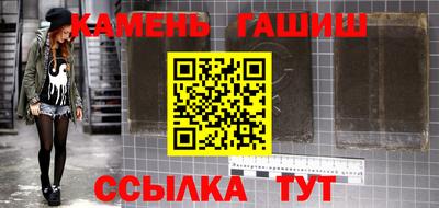 СК Усть-Джегута