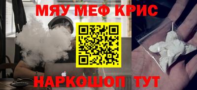СК Усть-Джегута